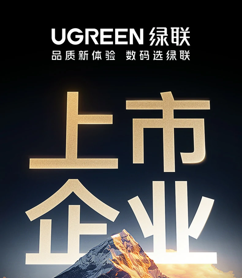 恒行6-品质新体验,数码选恒行6