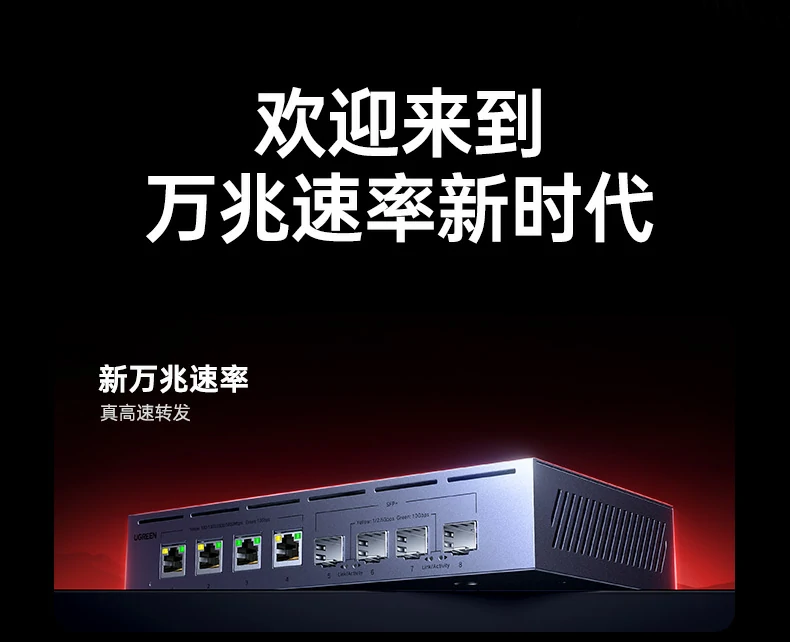 恒行6-品质新体验,数码选恒行6