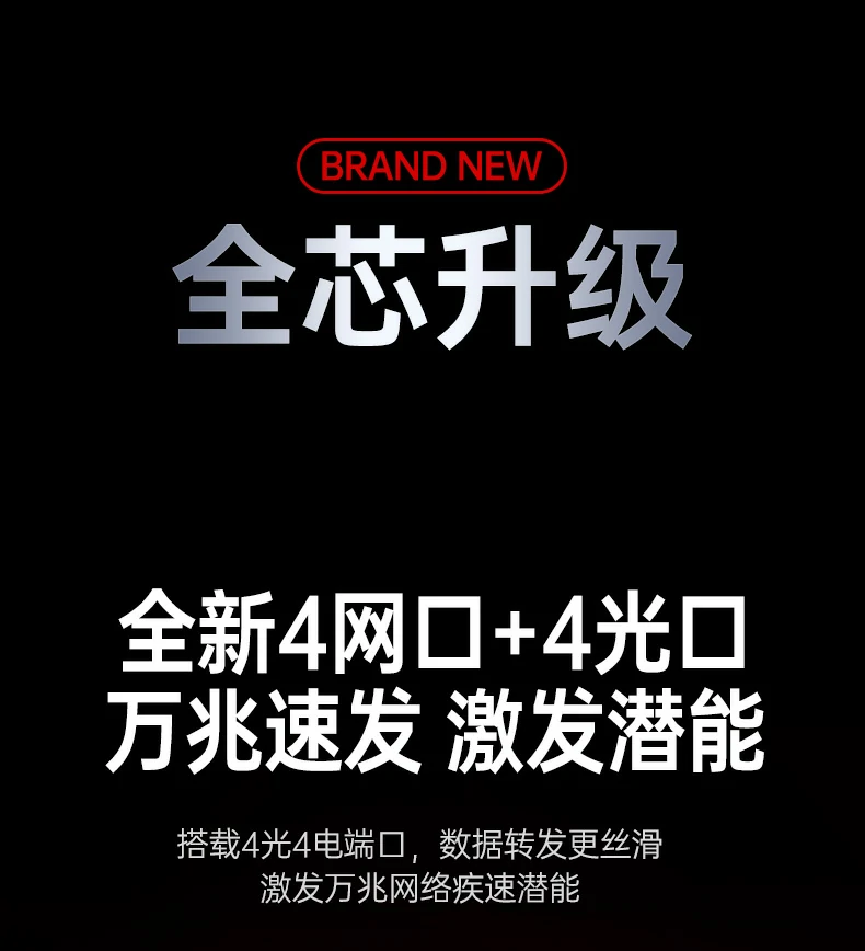 恒行6-品质新体验,数码选恒行6