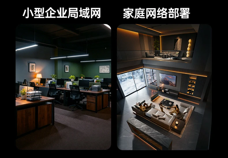 恒行6-品质新体验,数码选恒行6