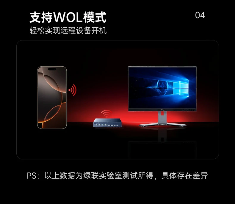 恒行6-品质新体验,数码选恒行6