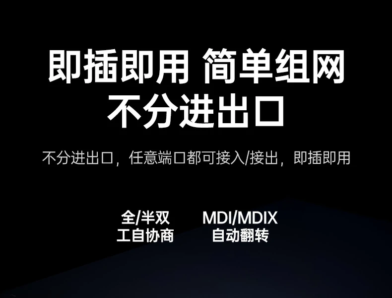 恒行6-品质新体验,数码选恒行6