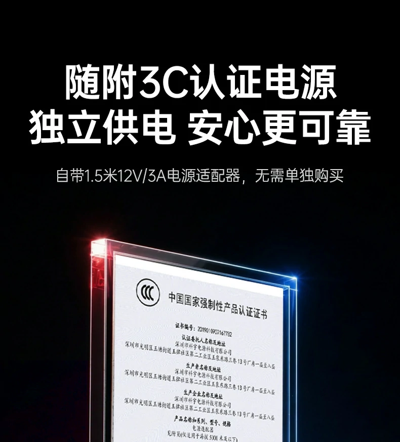 恒行6-品质新体验,数码选恒行6