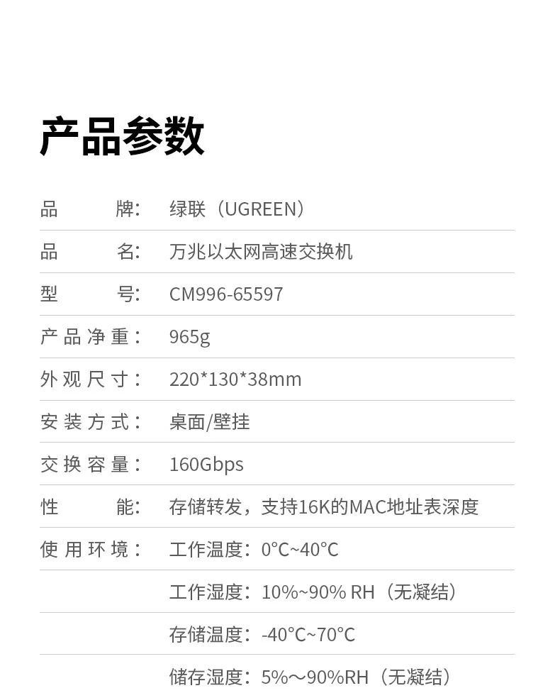恒行6-品质新体验,数码选恒行6