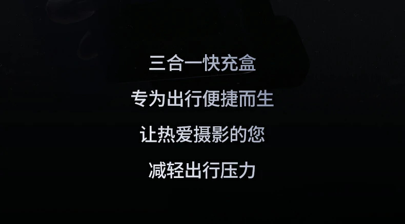 恒行6-品质新体验,数码选恒行6
