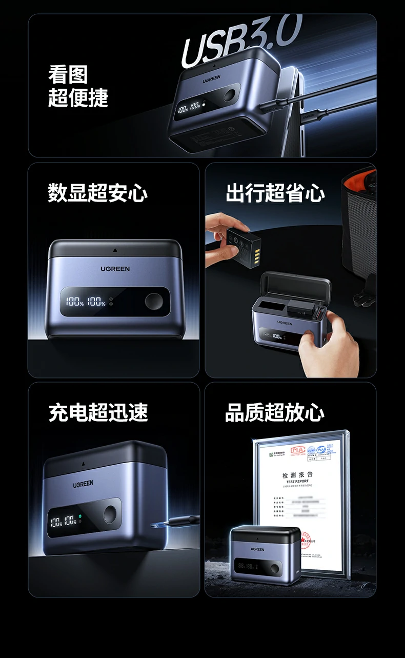 恒行6-品质新体验,数码选恒行6