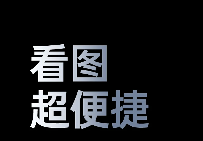 恒行6-品质新体验,数码选恒行6