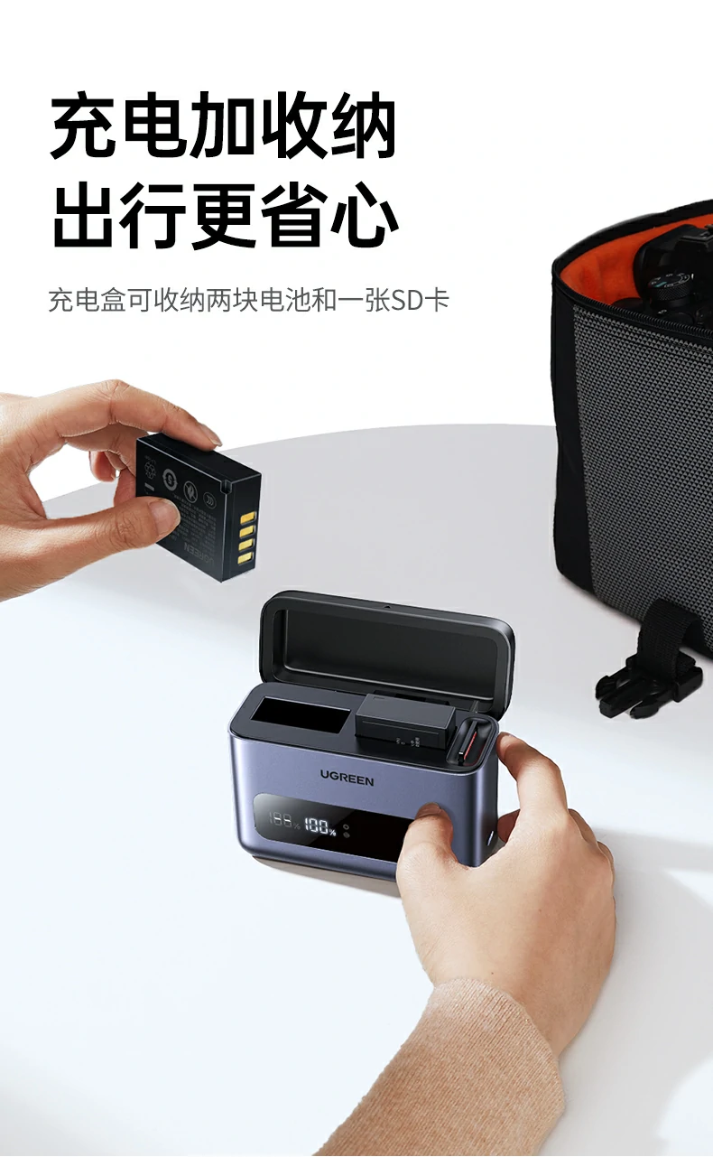 恒行6-品质新体验,数码选恒行6