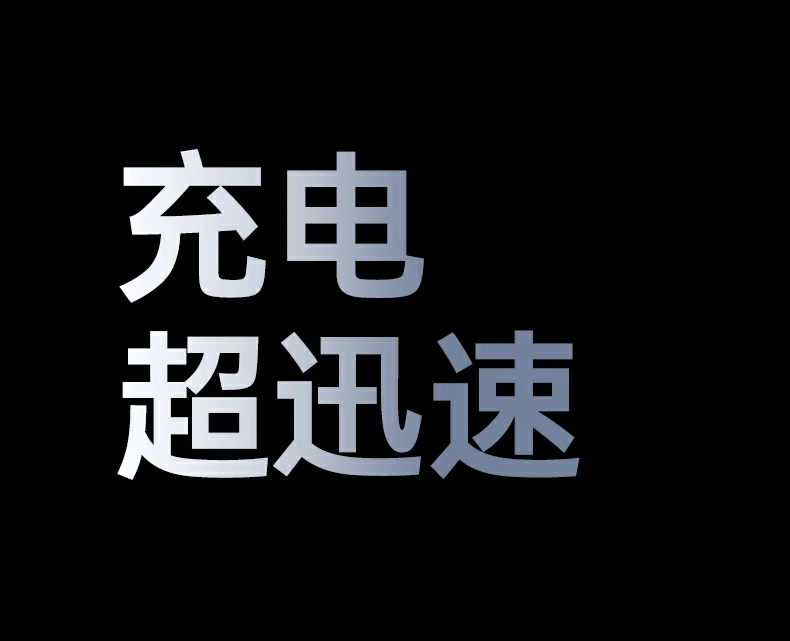 恒行6-品质新体验,数码选恒行6