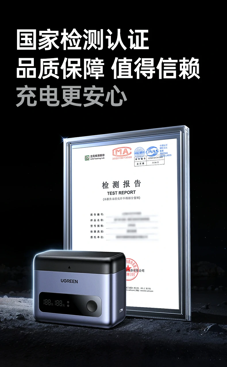 恒行6-品质新体验,数码选恒行6