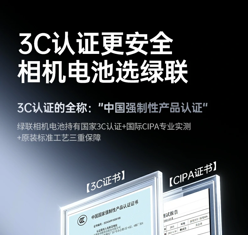 恒行6-品质新体验,数码选恒行6