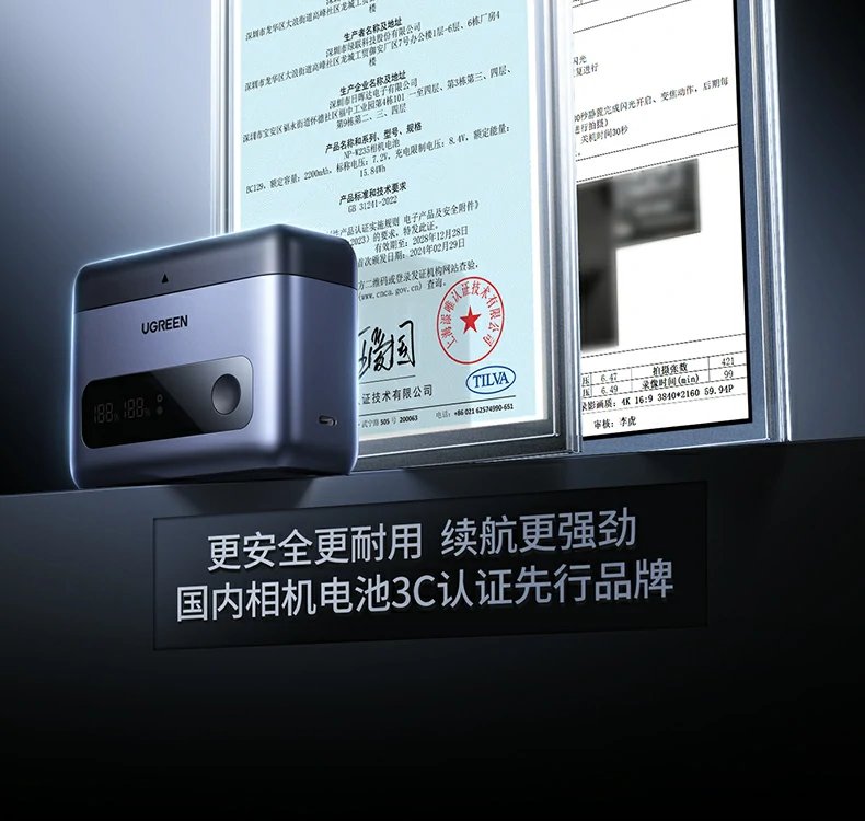 恒行6-品质新体验,数码选恒行6