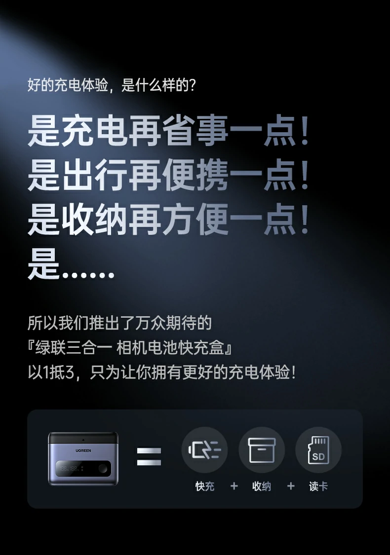 恒行6-品质新体验,数码选恒行6