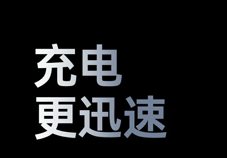 恒行6-品质新体验,数码选恒行6