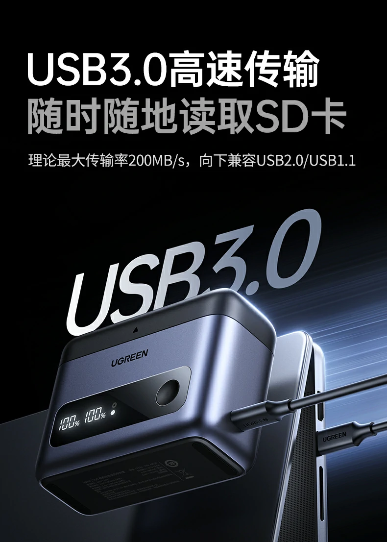 恒行6-品质新体验,数码选恒行6