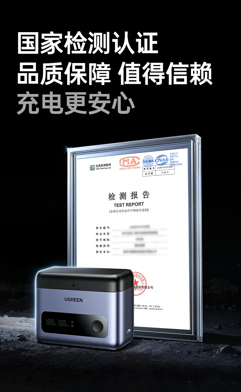恒行6-品质新体验,数码选恒行6