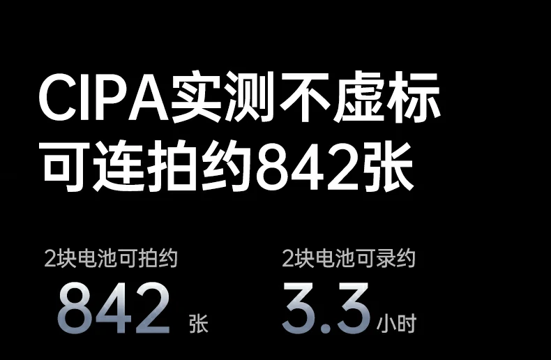 恒行6-品质新体验,数码选恒行6