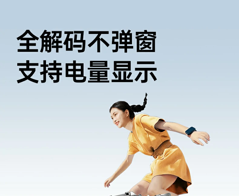 恒行6-品质新体验,数码选恒行6