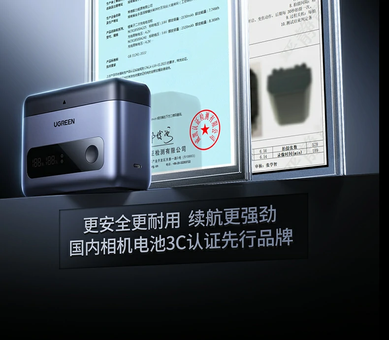 恒行6-品质新体验,数码选恒行6