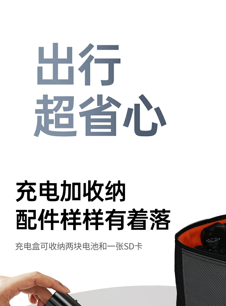 恒行6-品质新体验,数码选恒行6
