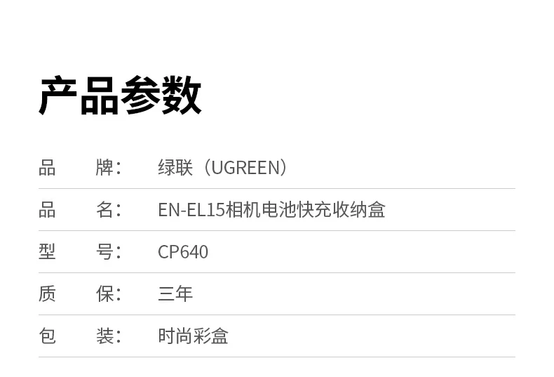 恒行6-品质新体验,数码选恒行6