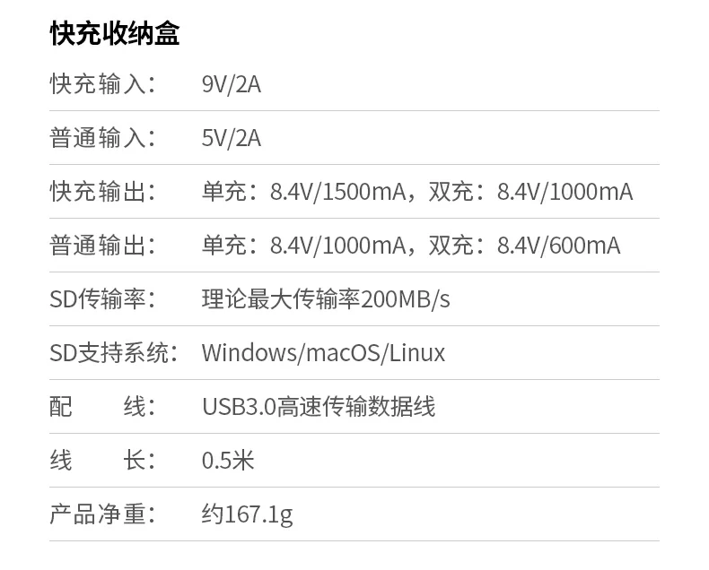 恒行6-品质新体验,数码选恒行6