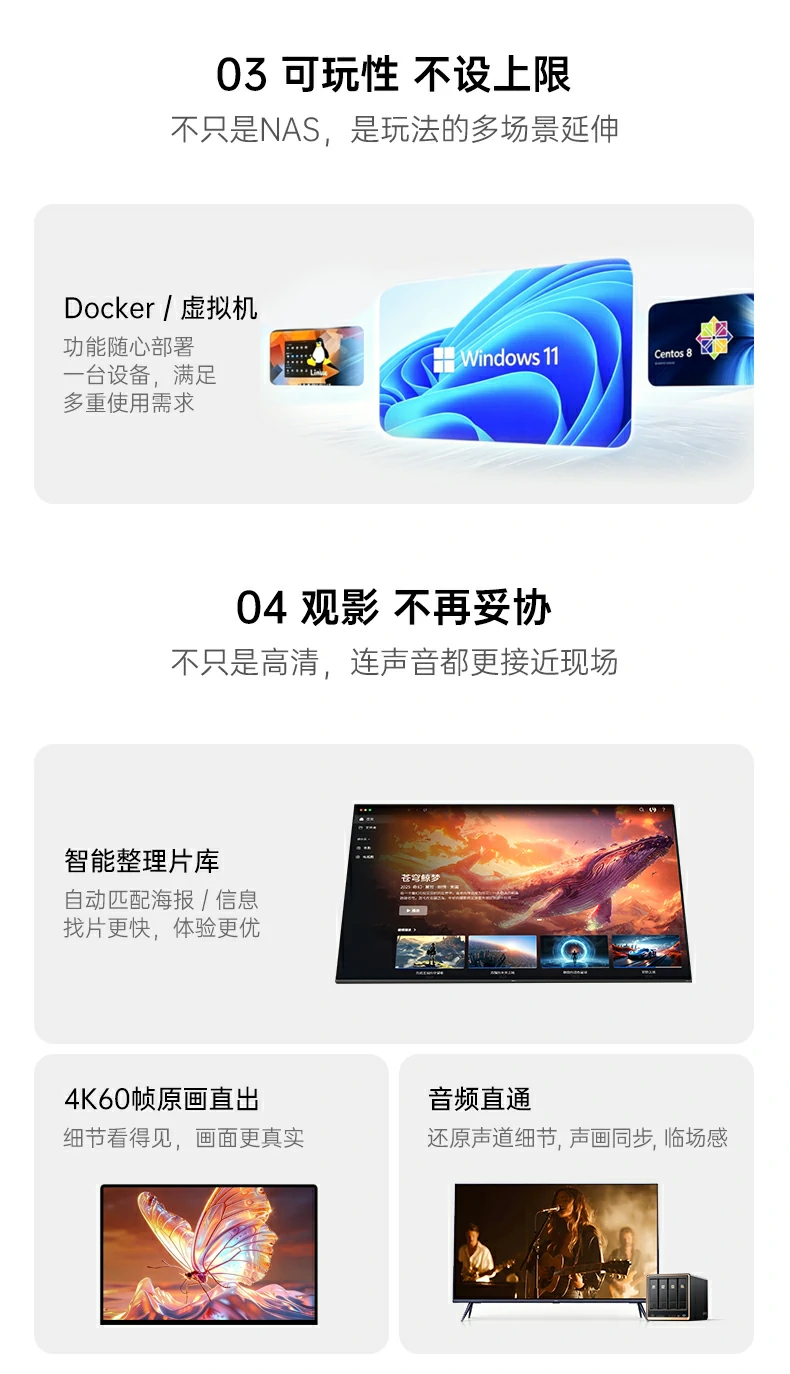 恒行6-品质新体验,数码选恒行6