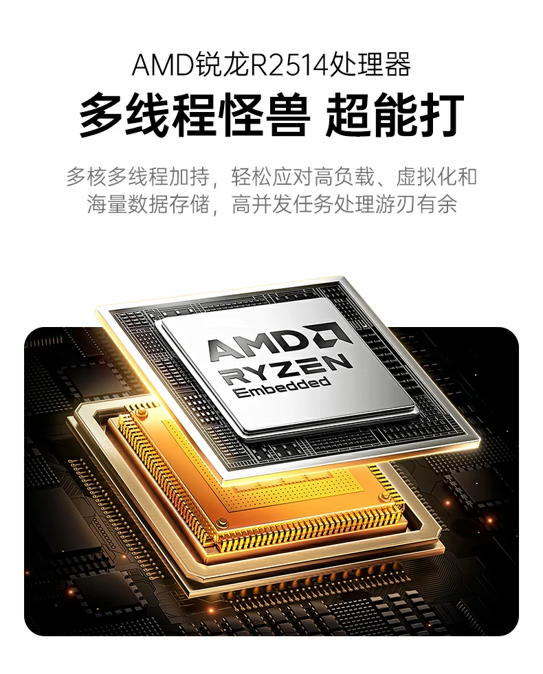 恒行6-品质新体验,数码选恒行6