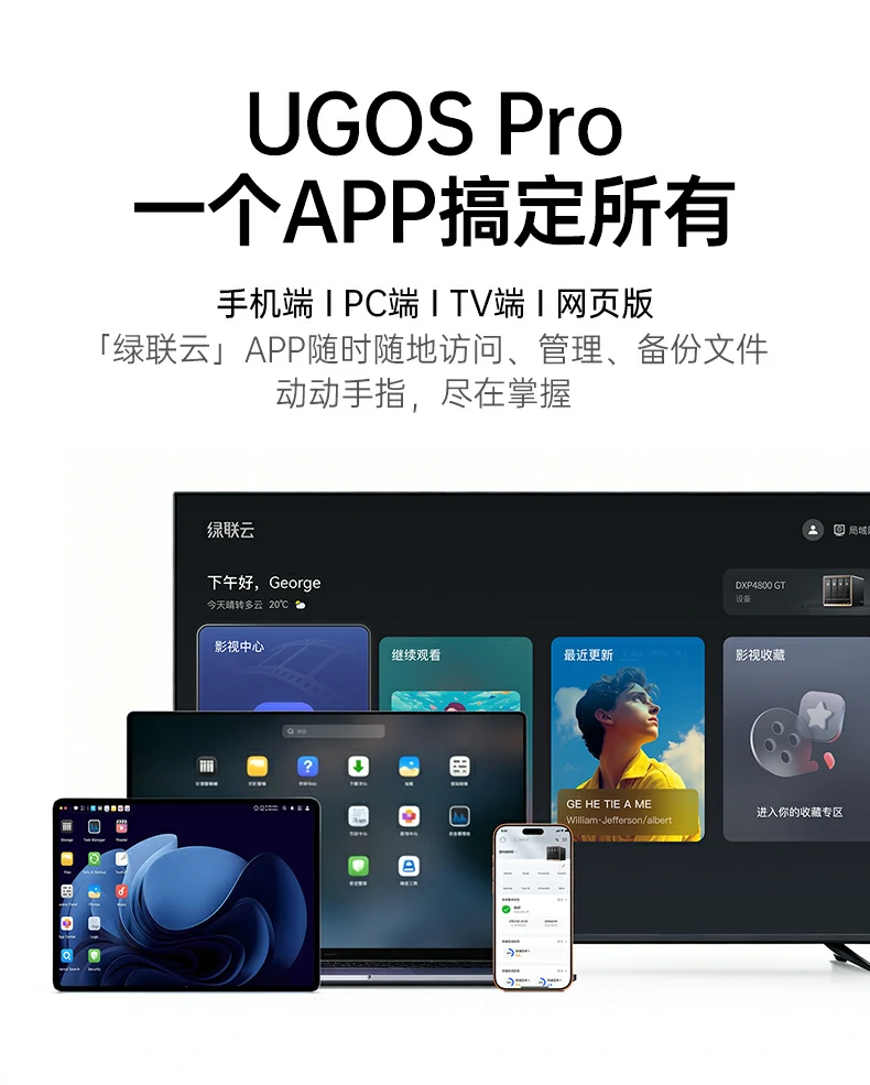恒行6-品质新体验,数码选恒行6