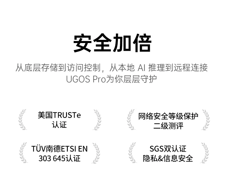 恒行6-品质新体验,数码选恒行6