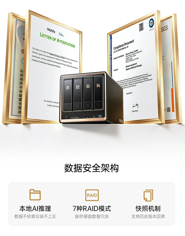 恒行6-品质新体验,数码选恒行6