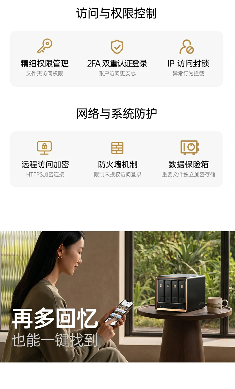 恒行6-品质新体验,数码选恒行6