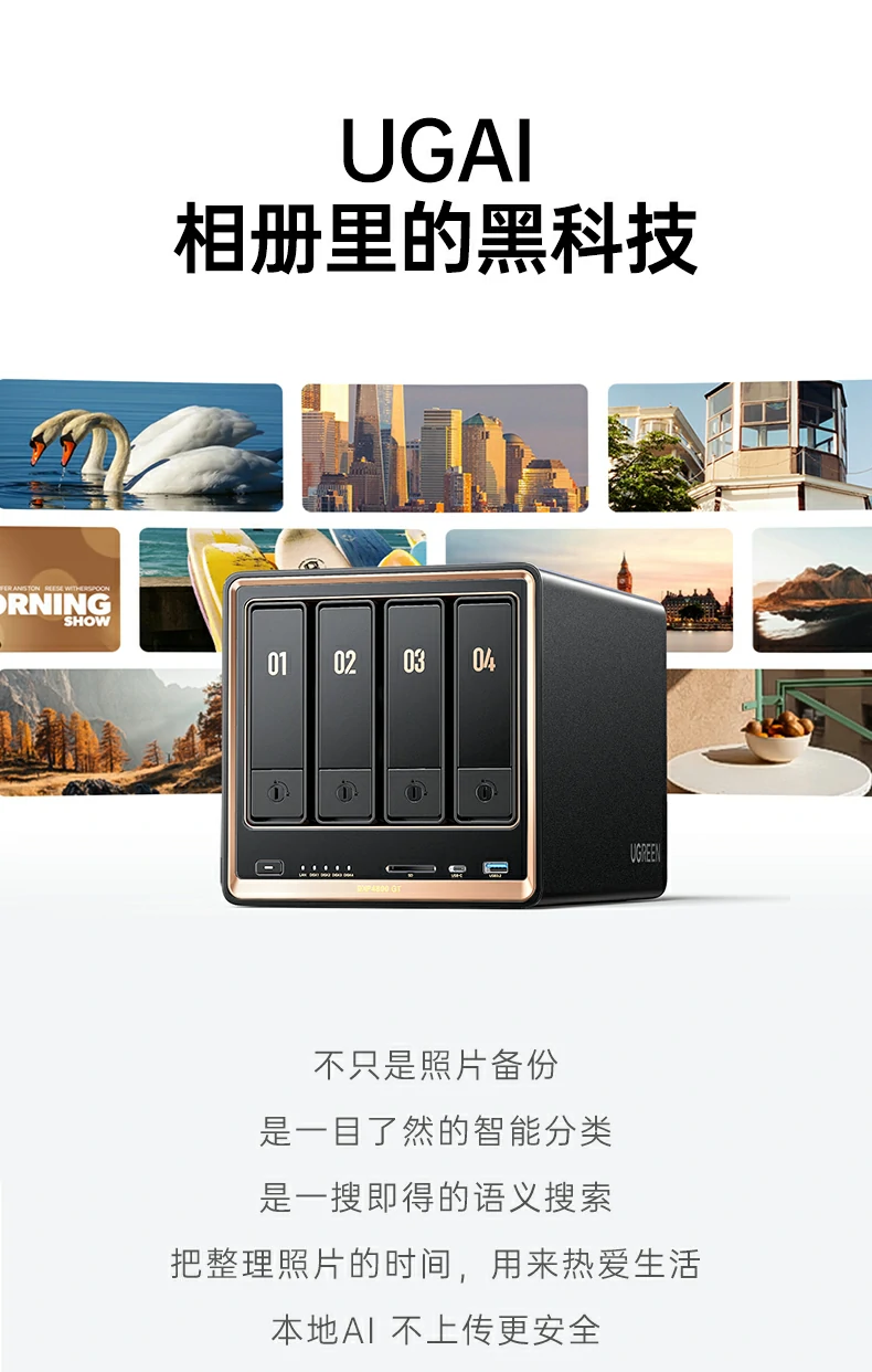 恒行6-品质新体验,数码选恒行6