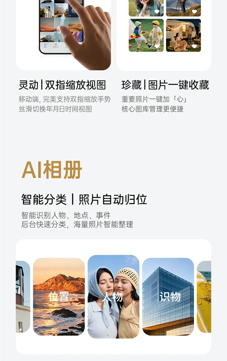 恒行6-品质新体验,数码选恒行6