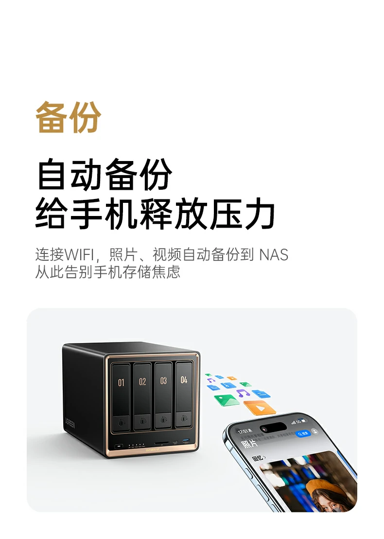 恒行6-品质新体验,数码选恒行6