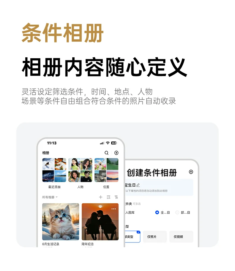 恒行6-品质新体验,数码选恒行6