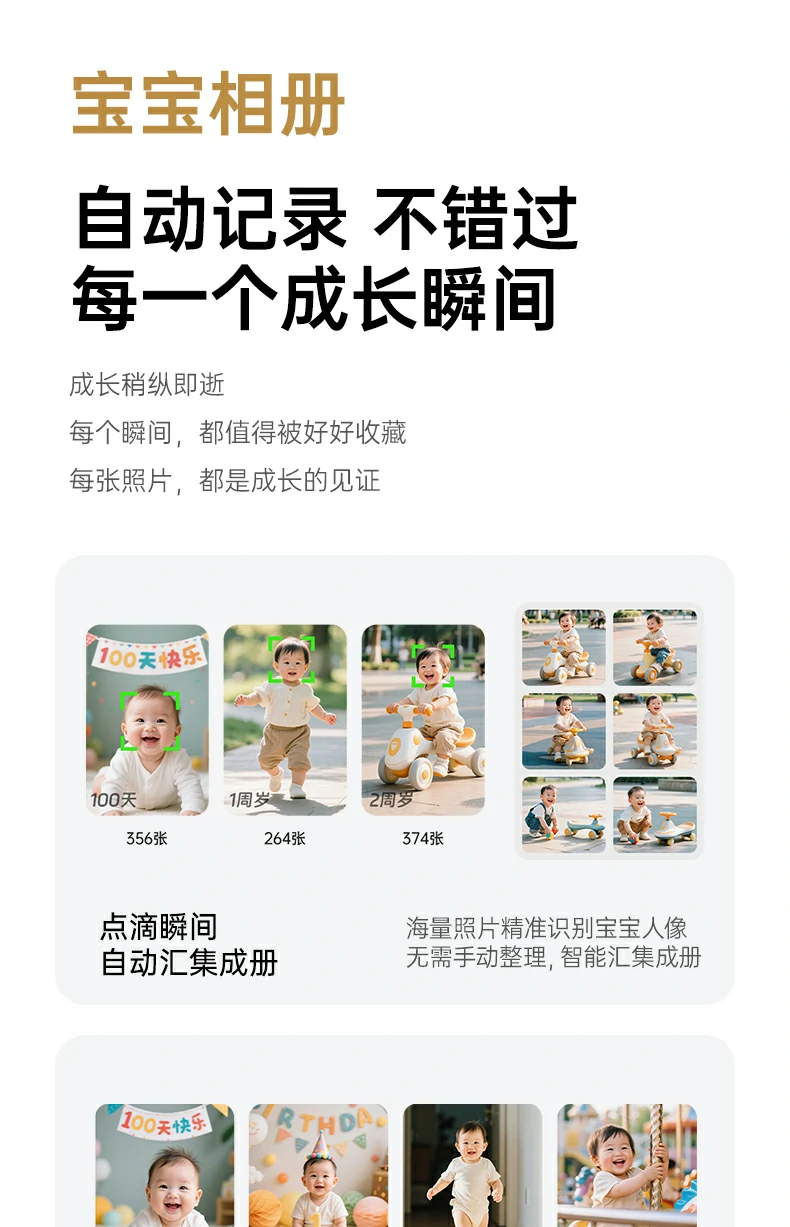 恒行6-品质新体验,数码选恒行6
