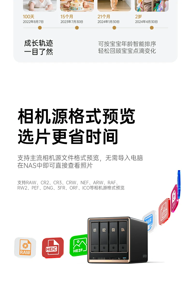 恒行6-品质新体验,数码选恒行6