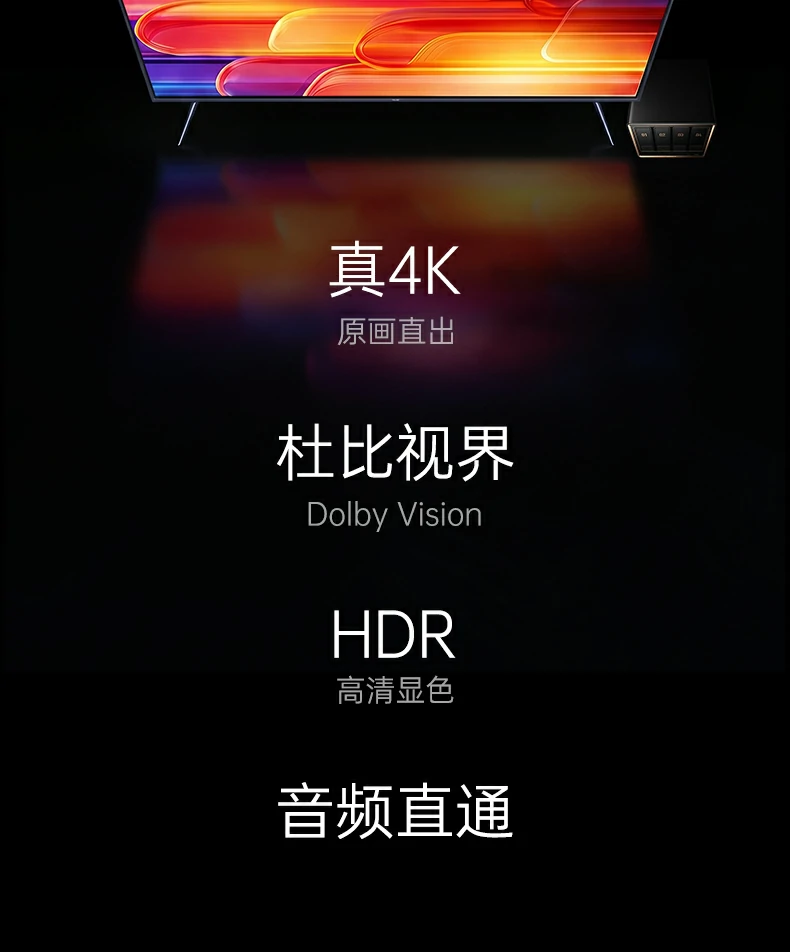 恒行6-品质新体验,数码选恒行6