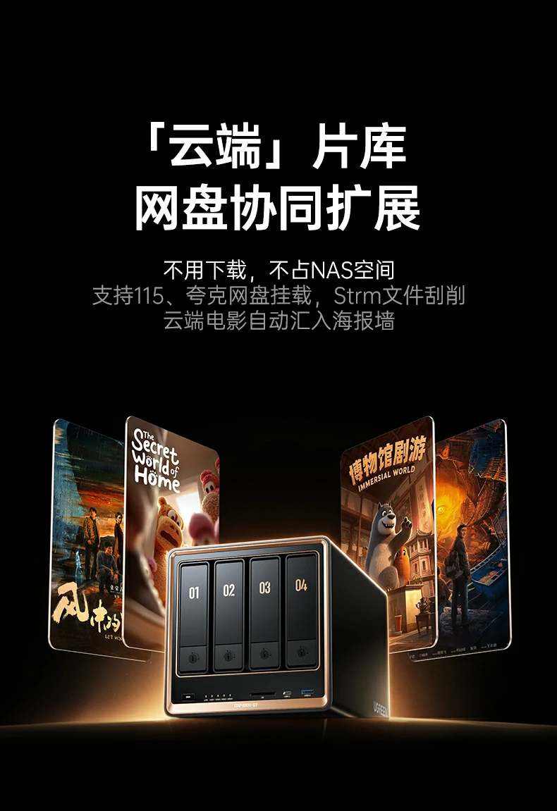 恒行6-品质新体验,数码选恒行6