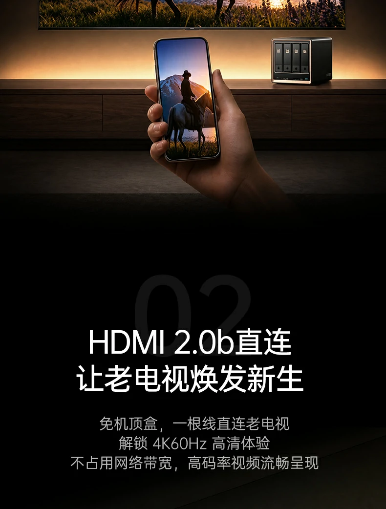 恒行6-品质新体验,数码选恒行6