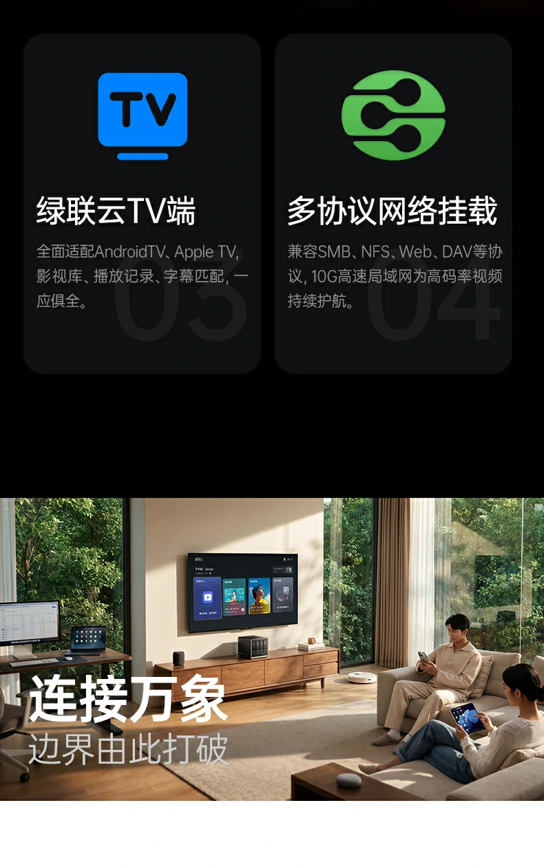 恒行6-品质新体验,数码选恒行6