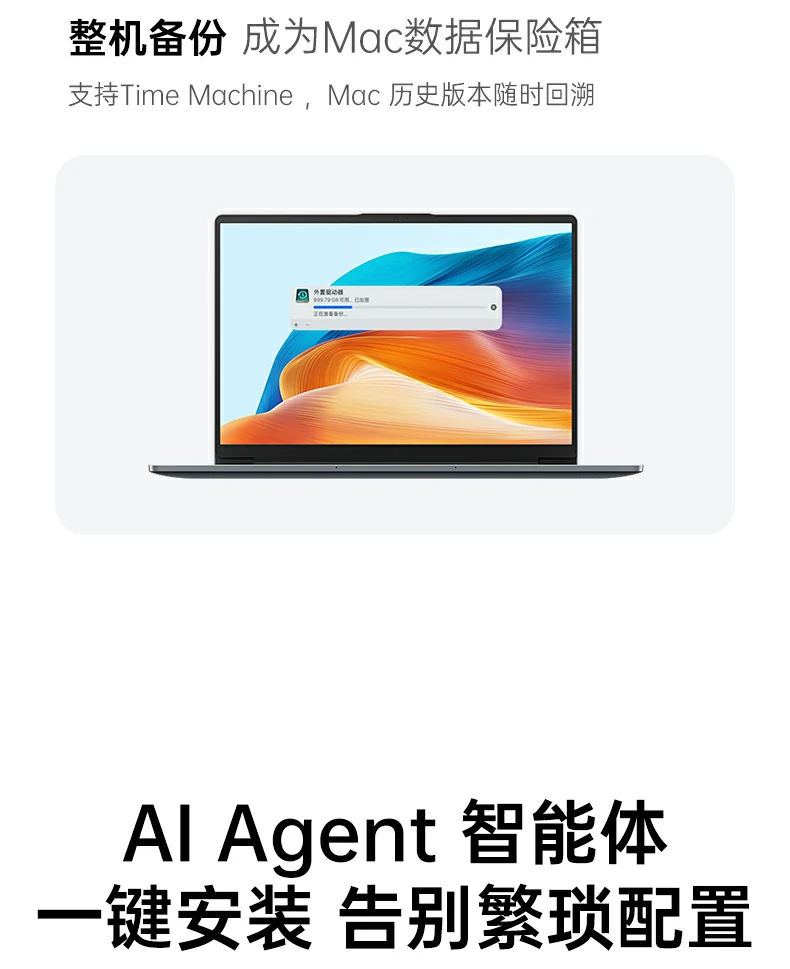 恒行6-品质新体验,数码选恒行6