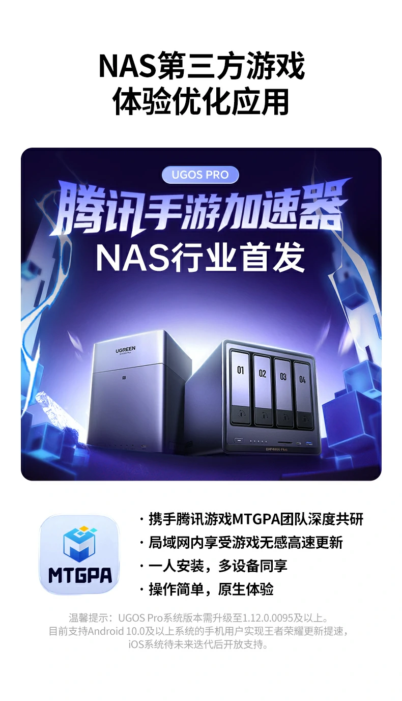 恒行6-品质新体验,数码选恒行6