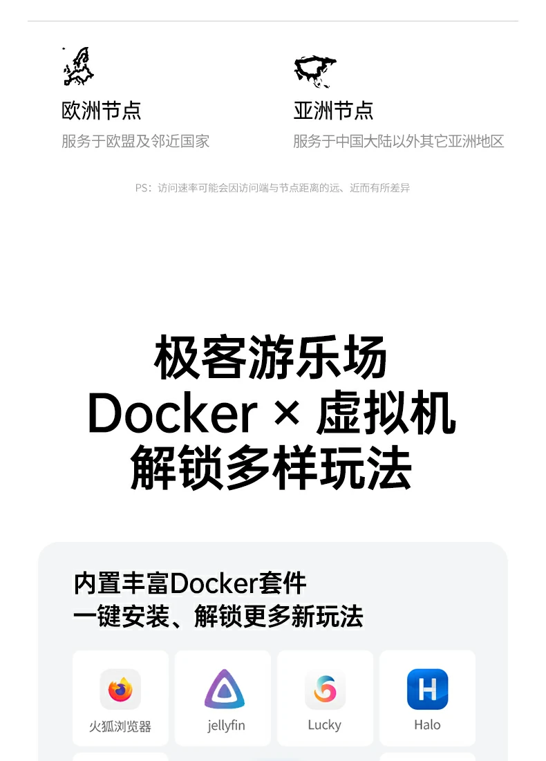恒行6-品质新体验,数码选恒行6