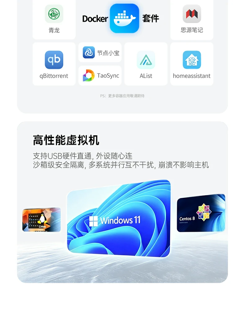 恒行6-品质新体验,数码选恒行6