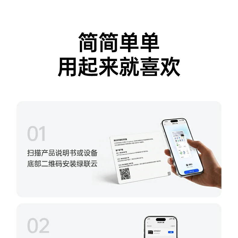 恒行6-品质新体验,数码选恒行6
