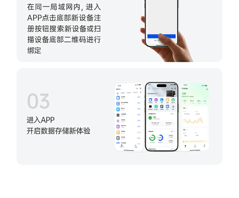 恒行6-品质新体验,数码选恒行6