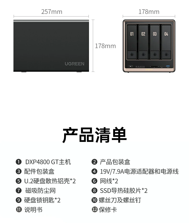 恒行6-品质新体验,数码选恒行6