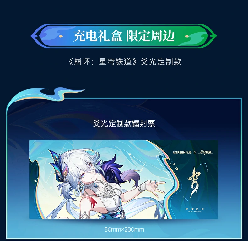 恒行6-品质新体验,数码选恒行6